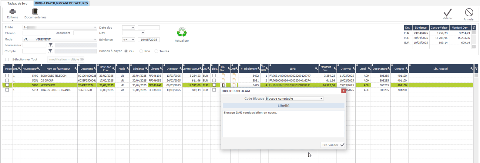 Blocage factures fournisseurs dans le logiciel ERP HexaOpale