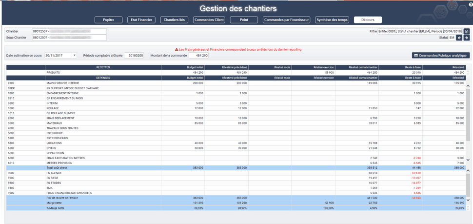 Débours logiciel ERP HexaOpale