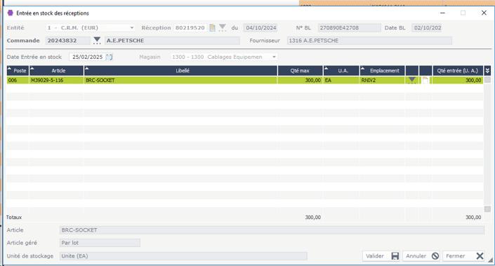 Saisie entrée en stock dans l'ERP HexaOpale